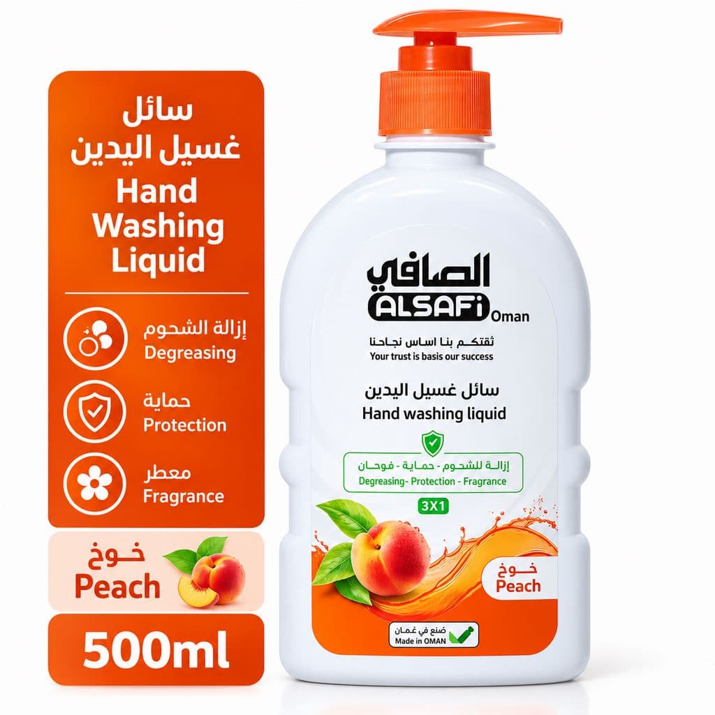 سائل غسيل الأيدي — خوخ