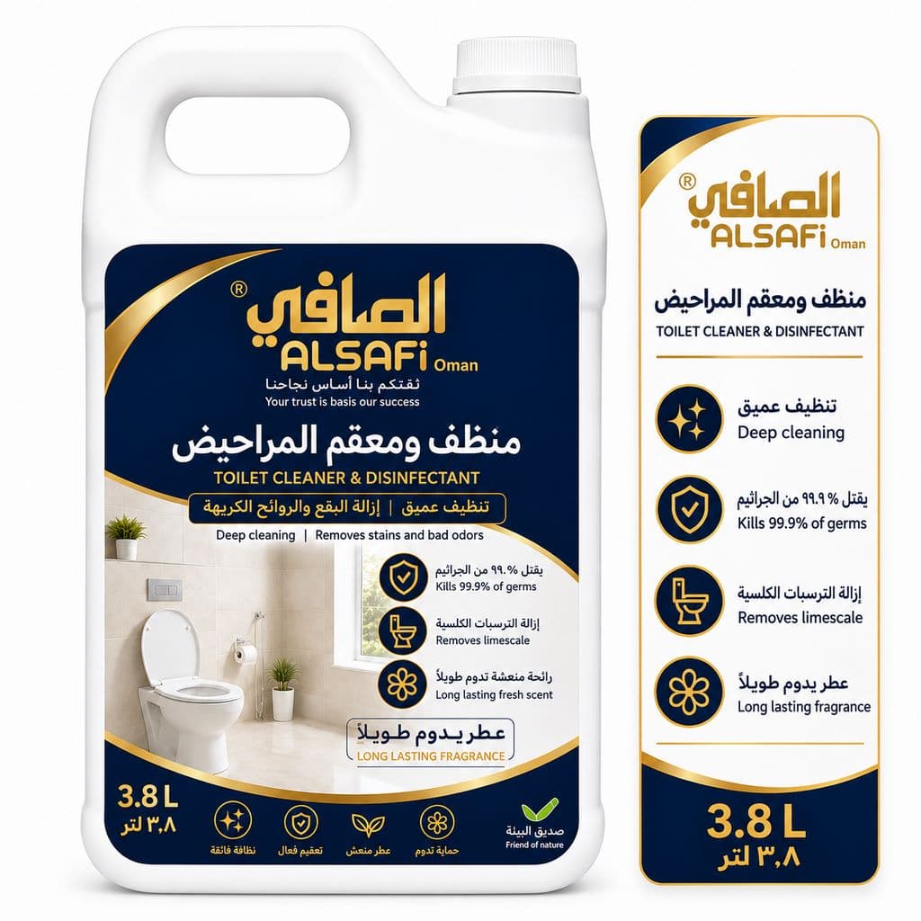 ALSAFI Toilet Cleaner & Disinfectant 3.8L منظف ومعقم المراحيض الصافي 3.8 لتر