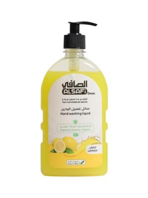 Alsafi Hand Washing Liquid - LEMON