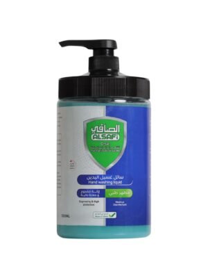 Alsafi Hand Washing Liquid - Medical Disinfectant