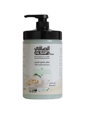 Alsafi Hand Washing Liquid - ABAQ ALSAFI