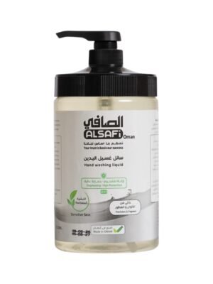 Alsafi Hand Washing Liquid - Sensitive Skin