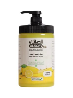 Alsafi Dish Washing Liquid - Lemon Yellow