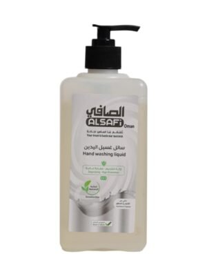 Alsafi Dish Washing Liquid - Sensitive Skin