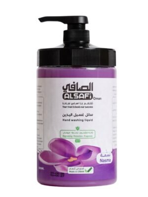 Alsafi Hand Washing Liquid - NISMA